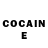Кодеин Purple Drank Denis Brening