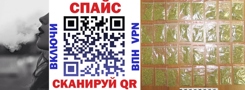 Бутират вода  купить  цена  Козьмодемьянск 