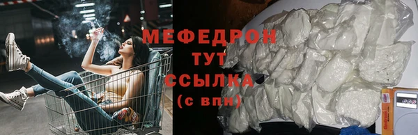 ALPHA PVP Беломорск