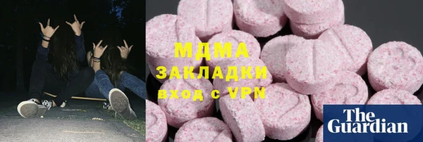 прущая мука Белокуриха