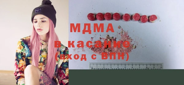 наркотики Белоозёрский