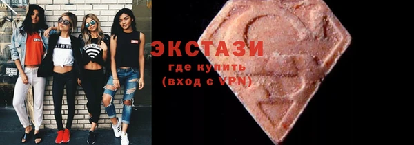 наркотики Белоозёрский