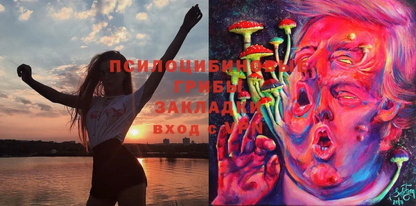 наркотики Белоозёрский