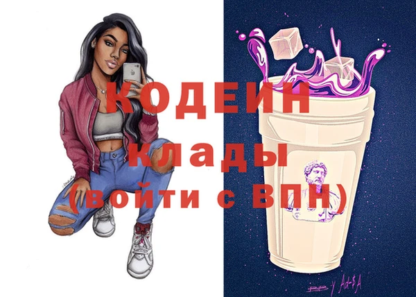 наркотики Белоозёрский