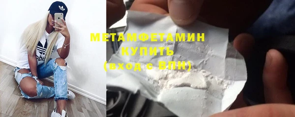 наркотики Белоозёрский