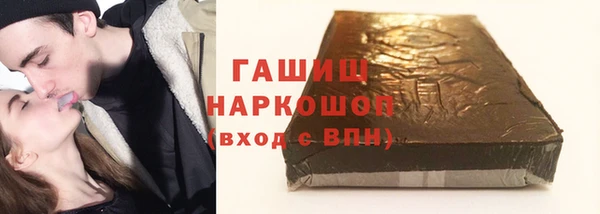 наркотики Белоозёрский