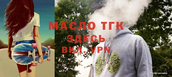ALPHA PVP Беломорск