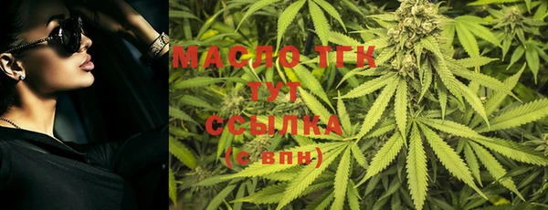 наркотики Белоозёрский