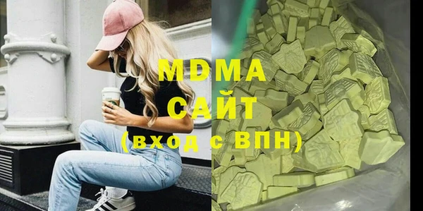 наркотики Белоозёрский