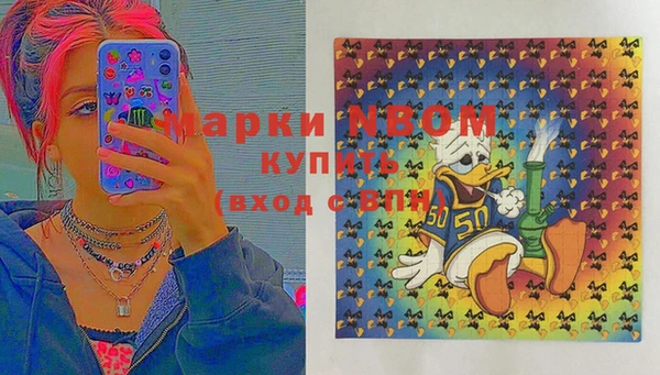 прущая мука Белокуриха