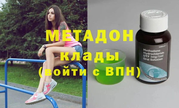 прущая мука Белокуриха
