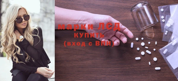 наркотики Белоозёрский