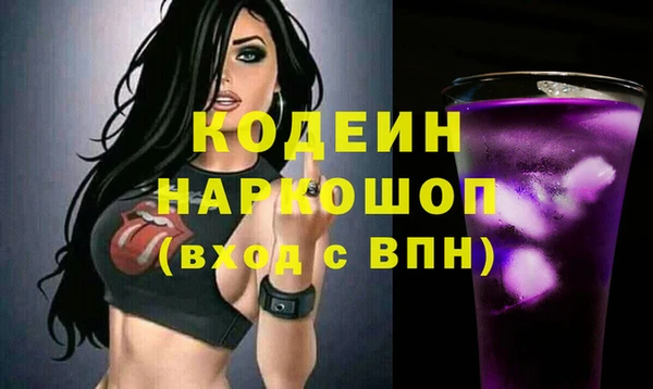 гидропоника Балабаново