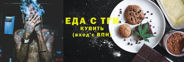наркотики Белоозёрский