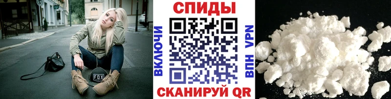 Первитин винт  даркнет сайт  Козьмодемьянск 