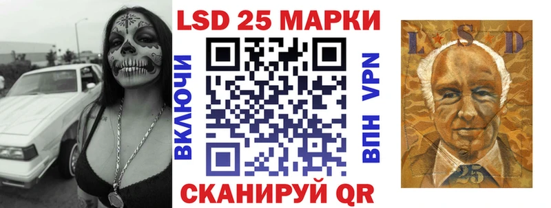 Наркотические марки 1,8мг  Козьмодемьянск 