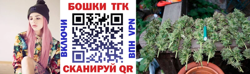 МАРИХУАНА SATIVA & INDICA  KRAKEN   Козьмодемьянск 